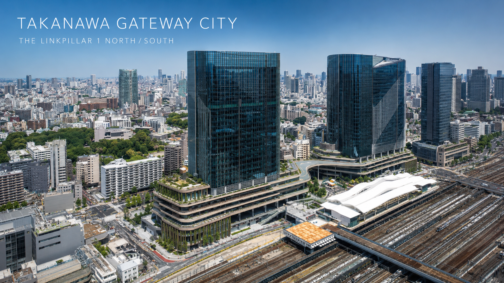 東京港區水岸生活,即刻入席